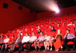 AB'den sanat desteği